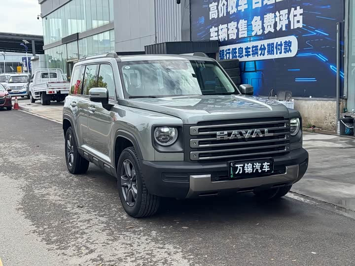 Фото 3 - Haval Raptor Hybrid