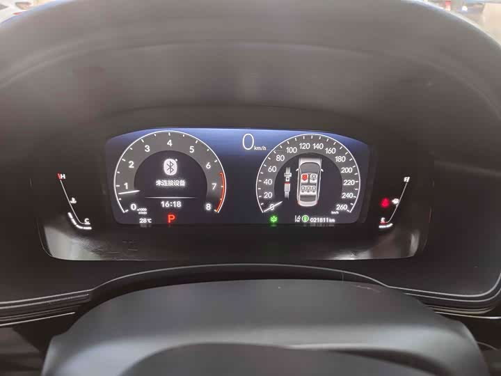 Фото 6 - Honda Civic