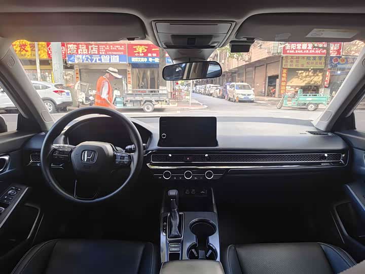 Фото 7 - Honda Civic