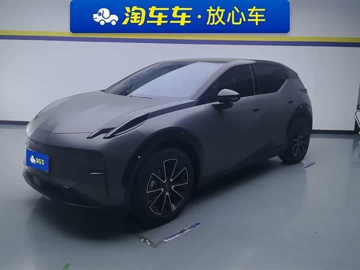 Фото 1 - Zeekr X