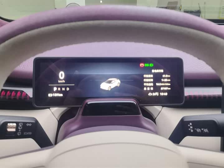 Фото 14 - Zeekr X