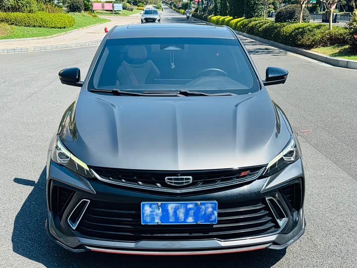 Фото 1 - Geely Binrui