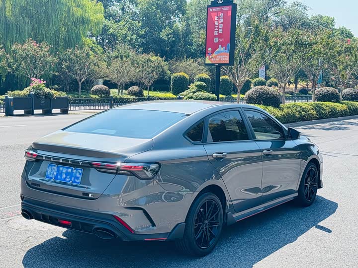 Фото 7 - Geely Binrui