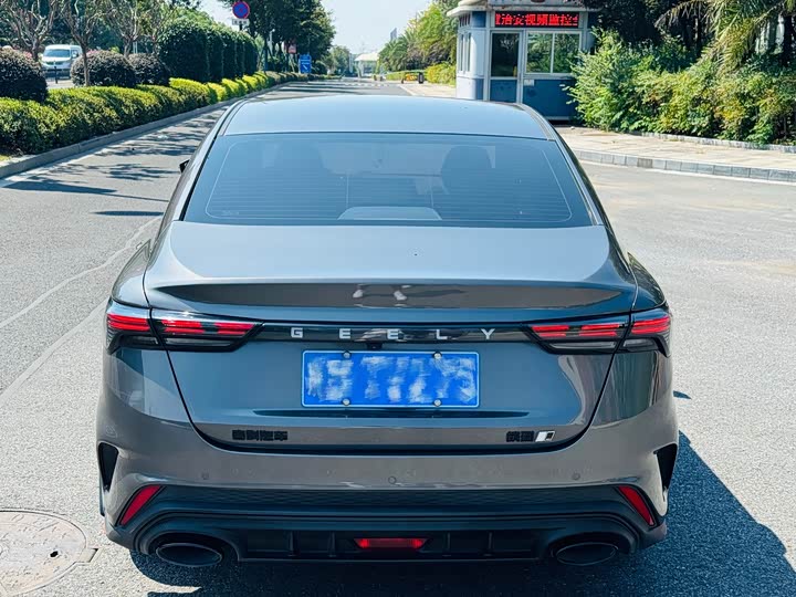 Фото 8 - Geely Binrui