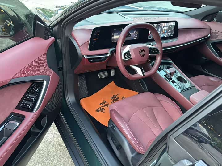 Фото 4 - MG Motor 7