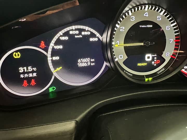 Фото 10 - Porsche Panamera Hybrid