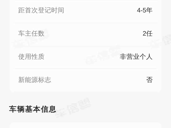 Фото 5 - BMW 5 Series