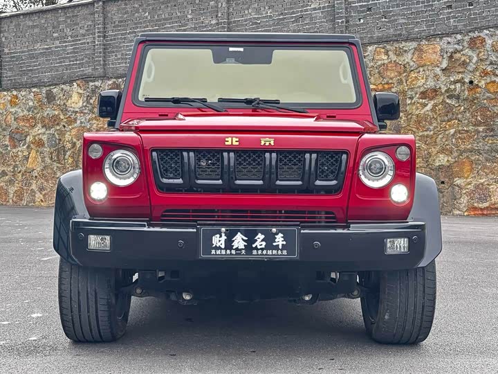 Фото 2 - BAIC Beijing BJ80