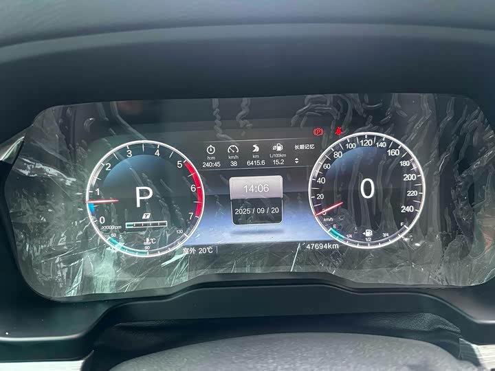 Фото 9 - BAIC Beijing BJ80