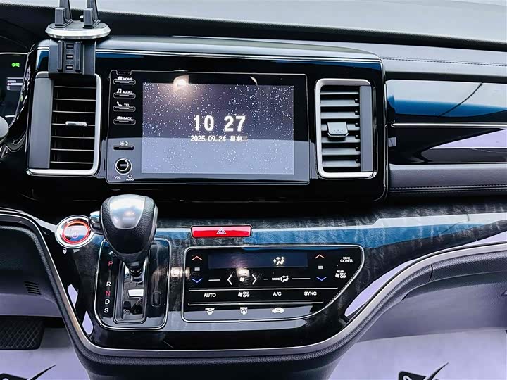 Фото 11 - Honda Elysion