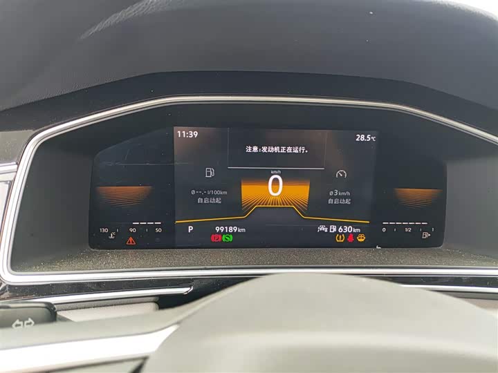 Фото 12 - Volkswagen Tiguan L Pro