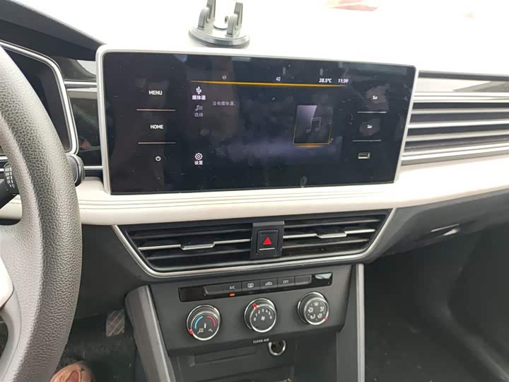 Фото 13 - Volkswagen Tiguan L Pro