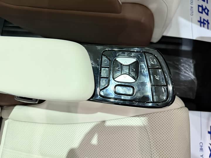 Фото 13 - BYD Xia