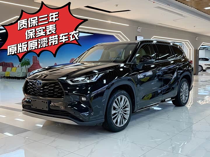 Фото 1 - Toyota Highlander