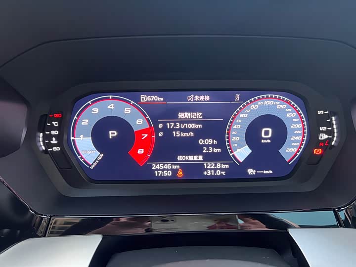 Фото 10 - Audi A3