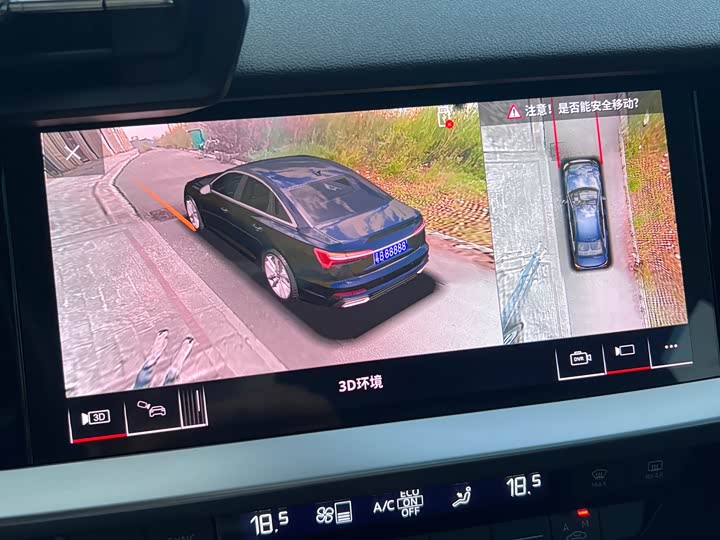 Фото 11 - Audi A3