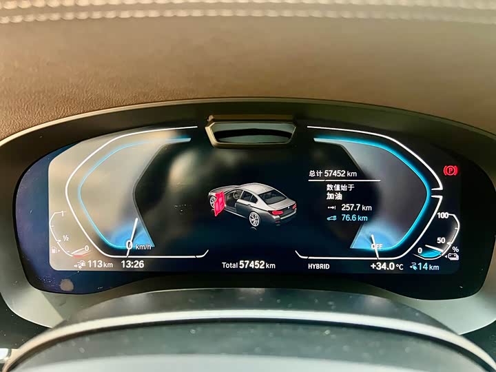 Фото 19 - BMW 5 Series Hybrid