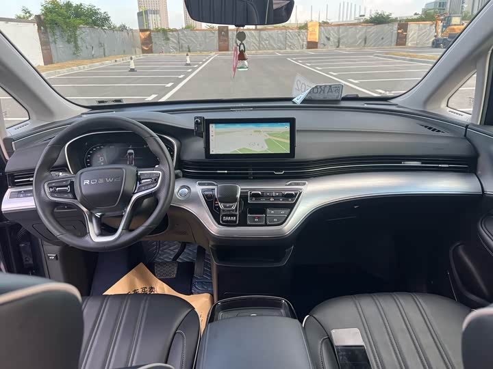 Фото 5 - Roewe iMax 8