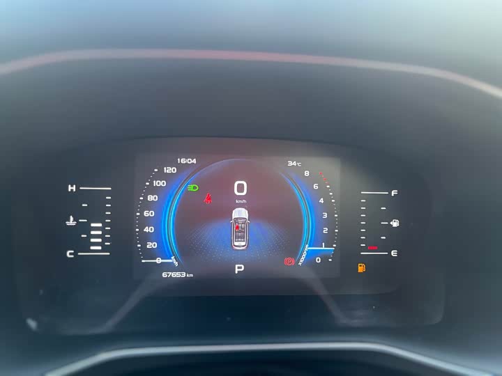 Фото 11 - Geely Atlas