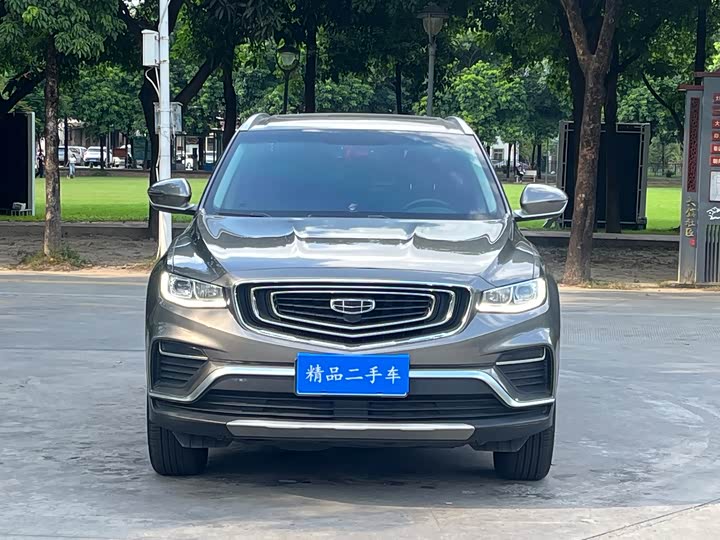 Фото 2 - Geely Atlas