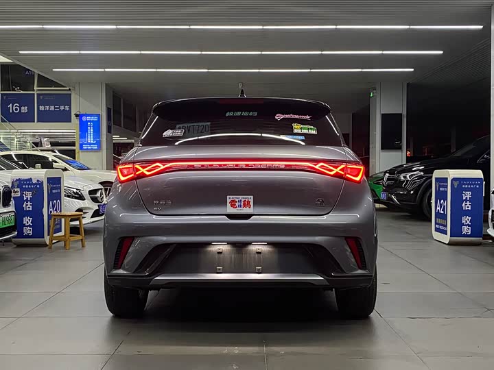 Фото 6 - BYD Dolphin