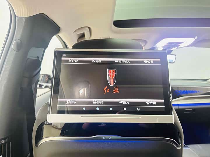 Фото 17 - Hongqi H9