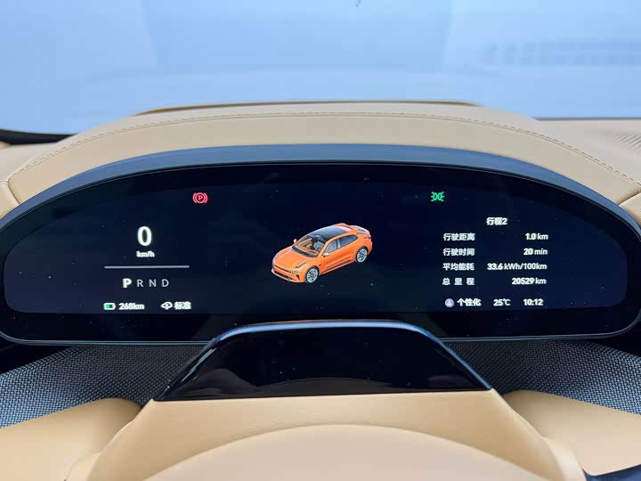 Фото 11 - Zeekr 001