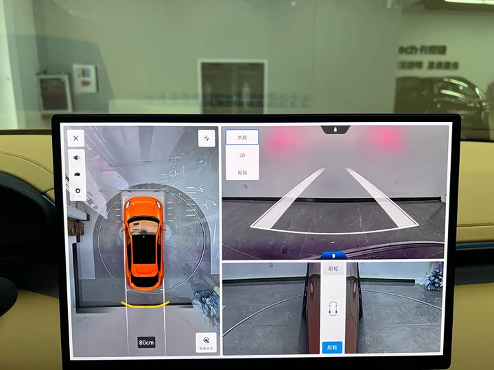 Фото 22 - Zeekr 001