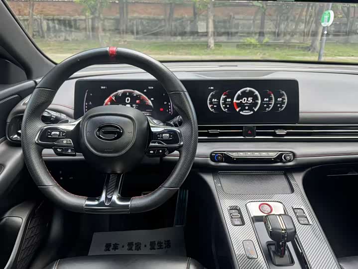 Фото 12 - GAC Trumpchi Empow R