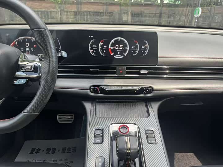 Фото 16 - GAC Trumpchi Empow R