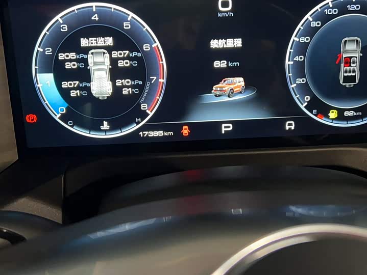 Фото 3 - Tank 300