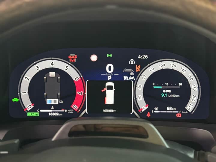 Фото 12 - Toyota Vellfire