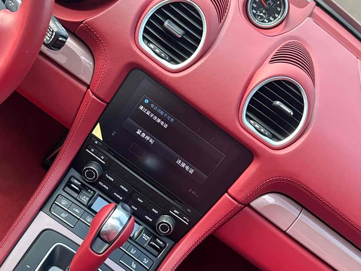 Фото 8 - Porsche 718