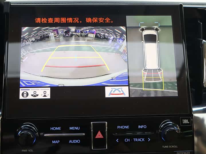 Фото 10 - Toyota Vellfire