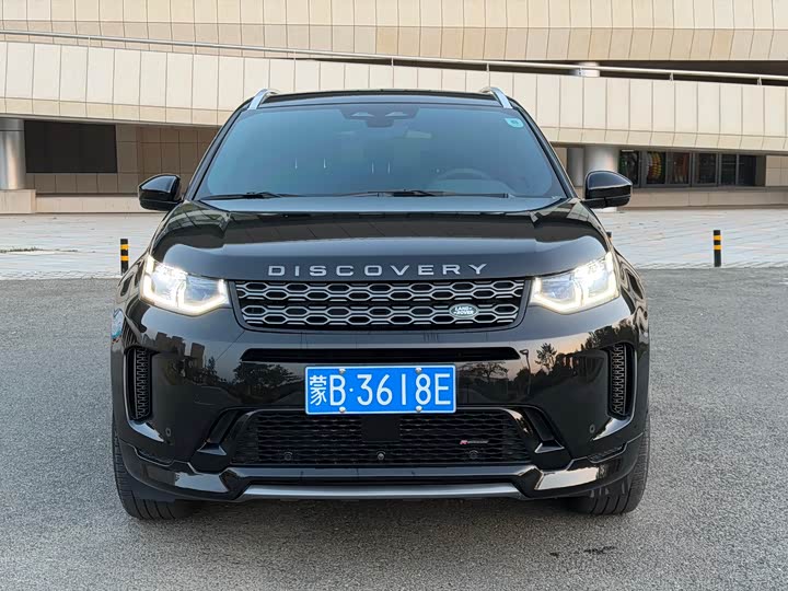 Фото 2 - Land Rover Discovery Sport
