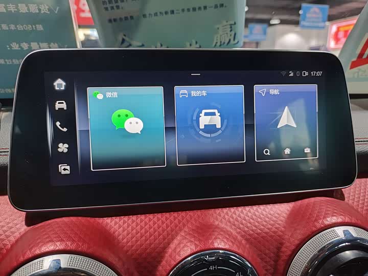 Фото 12 - BAIC Beijing BJ40