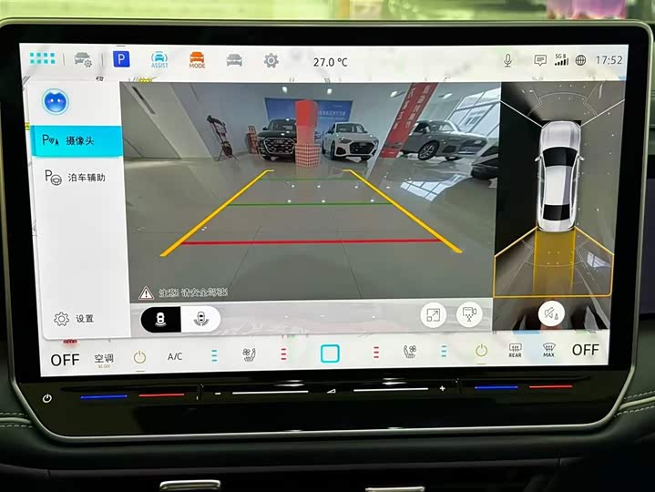 Фото 10 - Volkswagen Magotan