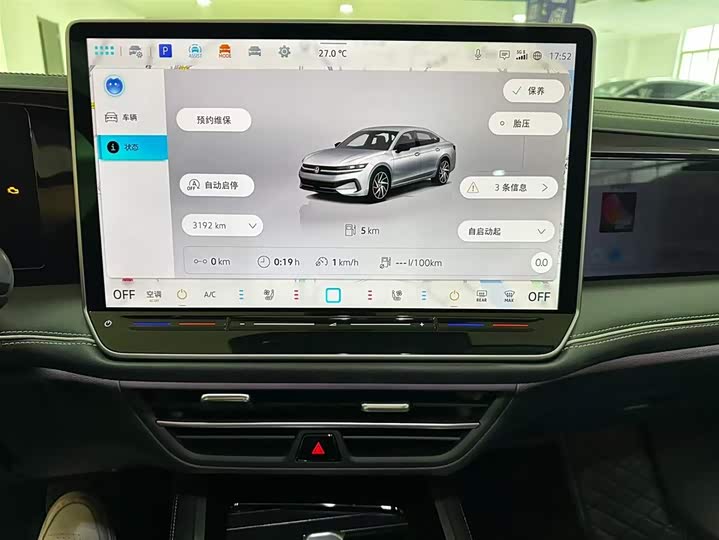 Фото 11 - Volkswagen Magotan