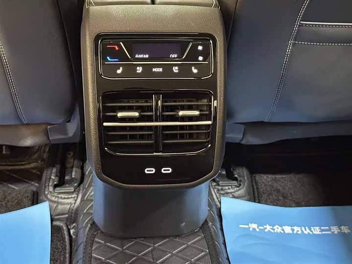 Фото 12 - Volkswagen Magotan