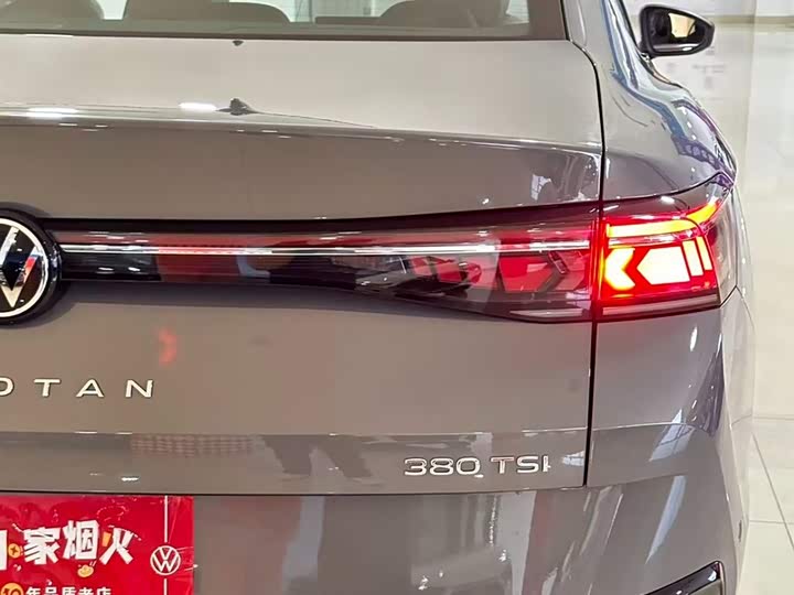 Фото 16 - Volkswagen Magotan