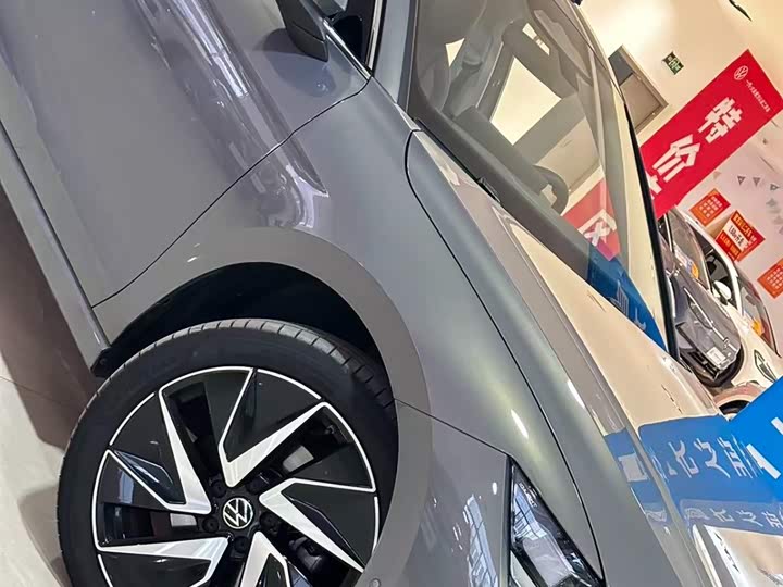 Фото 26 - Volkswagen Magotan