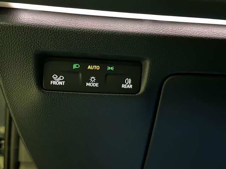 Фото 31 - Volkswagen Magotan