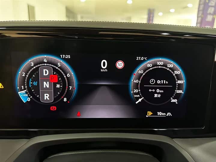 Фото 9 - Volkswagen Magotan