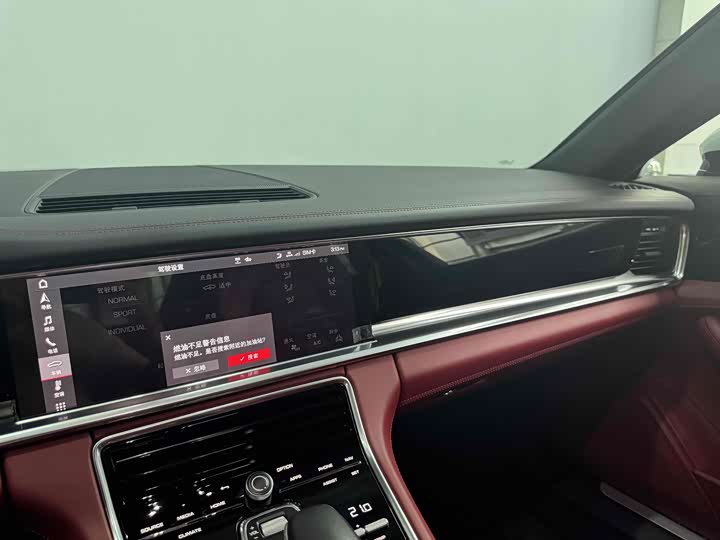 Фото 9 - Porsche Panamera