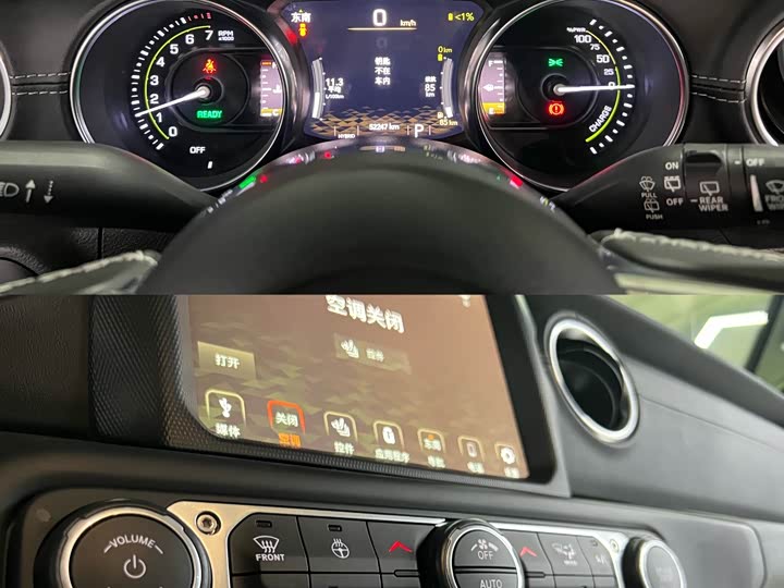 Фото 13 - Jeep Wrangler Hybrid