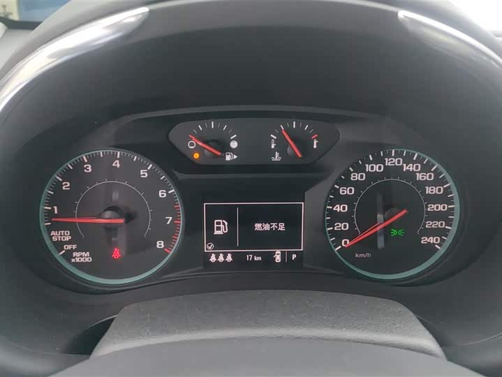 Фото 14 - Chevrolet Malibu XL