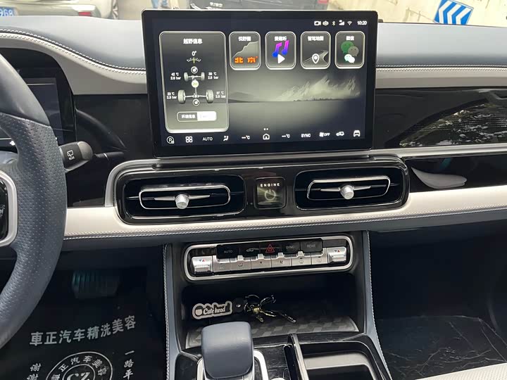 Фото 10 - BAIC Beijing BJ60