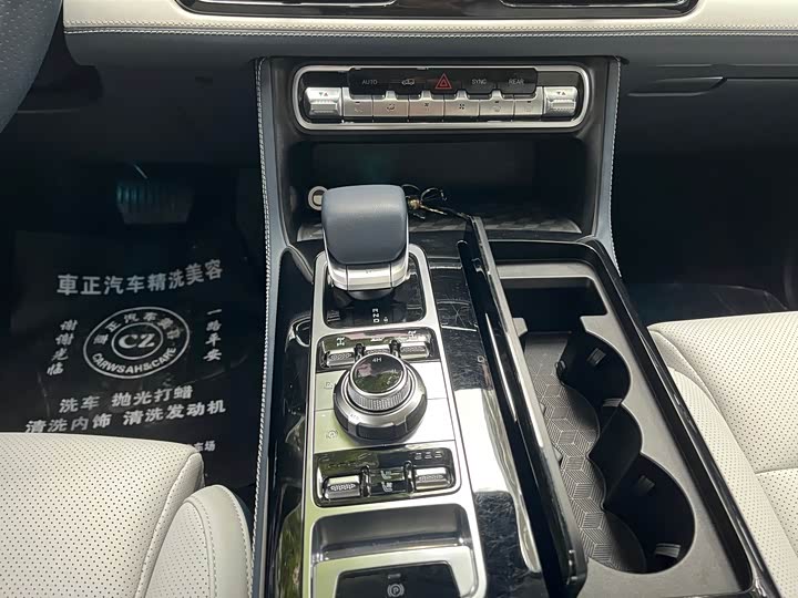 Фото 11 - BAIC Beijing BJ60