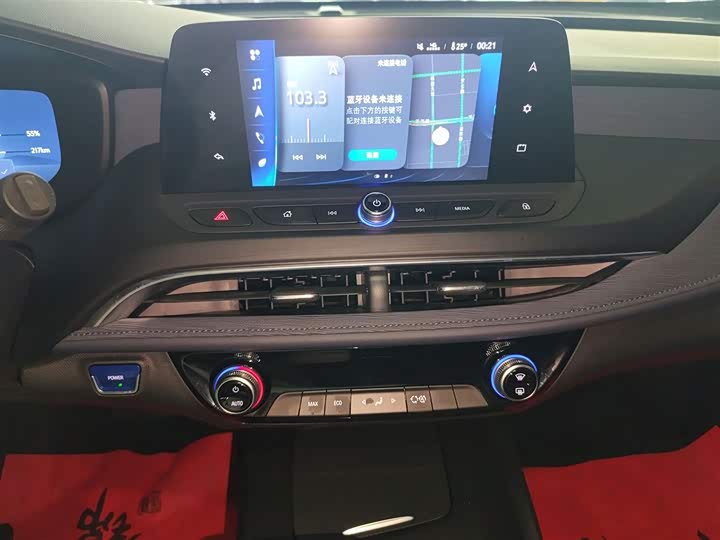 Фото 13 - Buick Velite 6