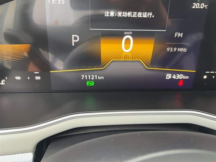 Фото 5 - Volkswagen Bora